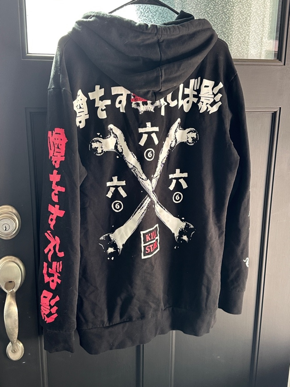 Killstar Rumour Black Unisex Hoodie - Picture 2 of 6